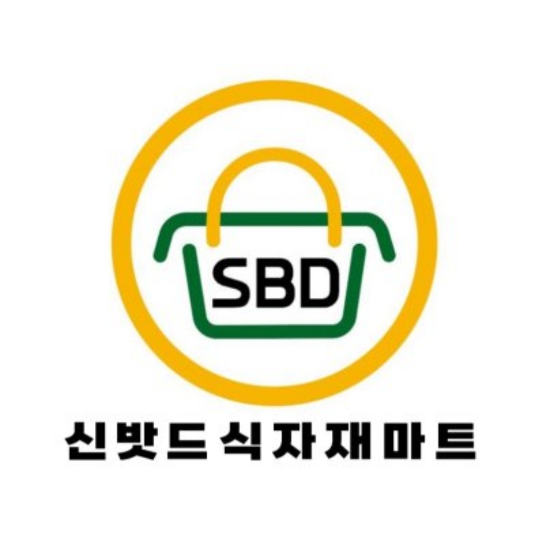 신밧드 식자재마트